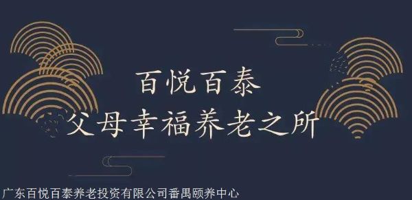 1646013590904057692.jpg 201911291758003984904.jpg