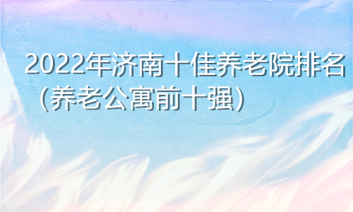 1646191075354011264.jpg 未命名_副本.jpg