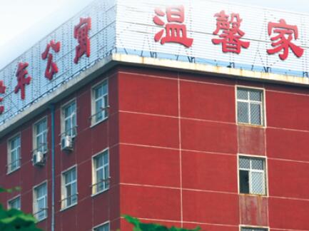 1646890722352006270.jpg QQ截圖20220310134024.jpg