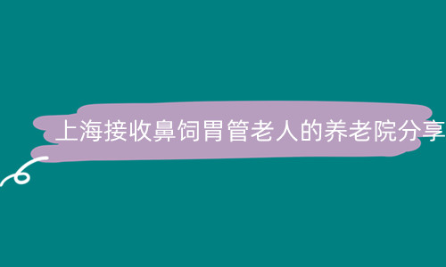 1646978424238054866.jpg 未命名_副本.jpg