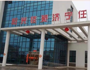 1647656651605047347.jpg QQ截圖20220319101943.jpg