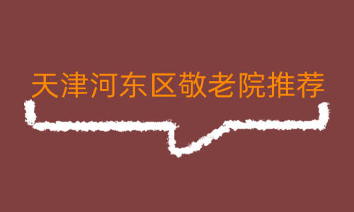 1647911965753024067.jpg 未命名_副本.jpg