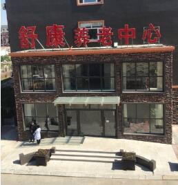 1648518460531049662.jpg QQ截圖20220329093559.jpg