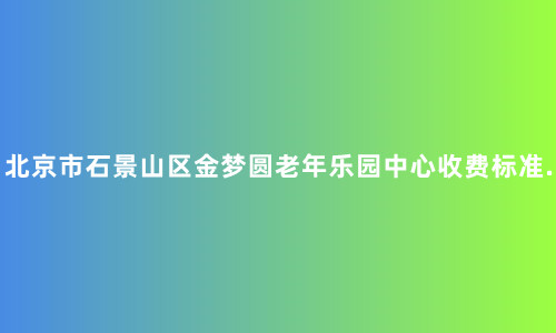1655092164245084827.jpg 未命名_副本.jpg
