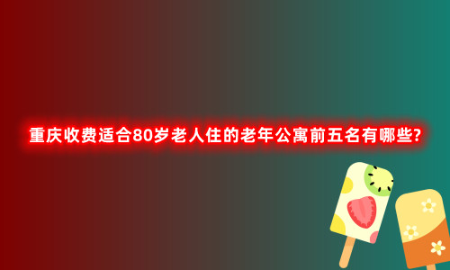 1655229437593063985.jpg 未命名_副本.jpg