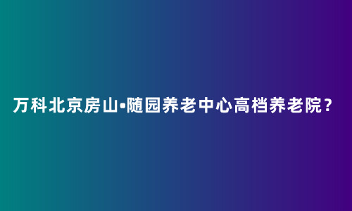 1655343132565008002.jpg 未命名_副本.jpg