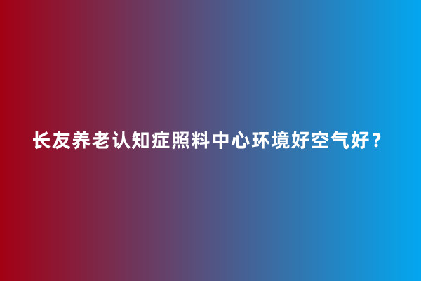 1655532317809095157.jpg 未命名_副本.jpg