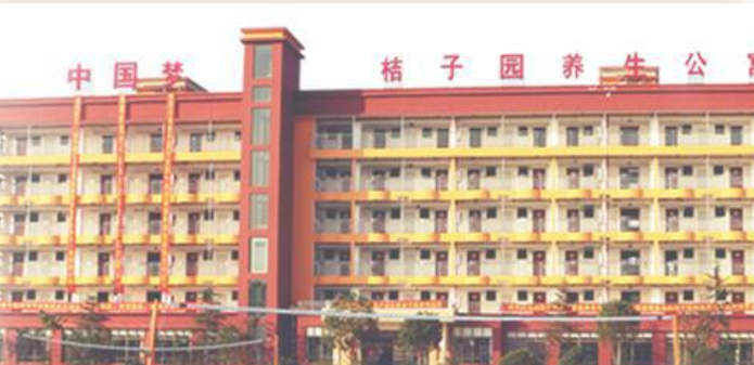 1655533295475022951.png 湖北.png