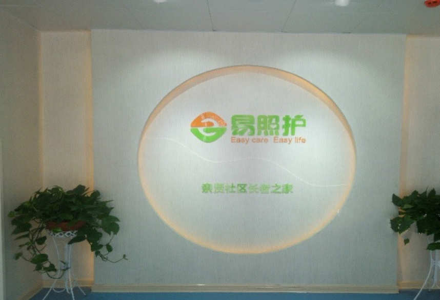 1656917628435083902.png 山西3.png