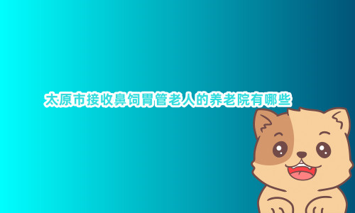 1656917657513084819.jpg 未命名_副本.jpg