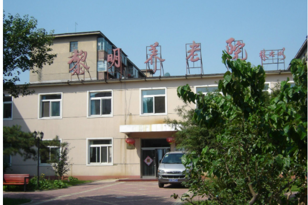 1657542285156022176.png 遼寧1.png