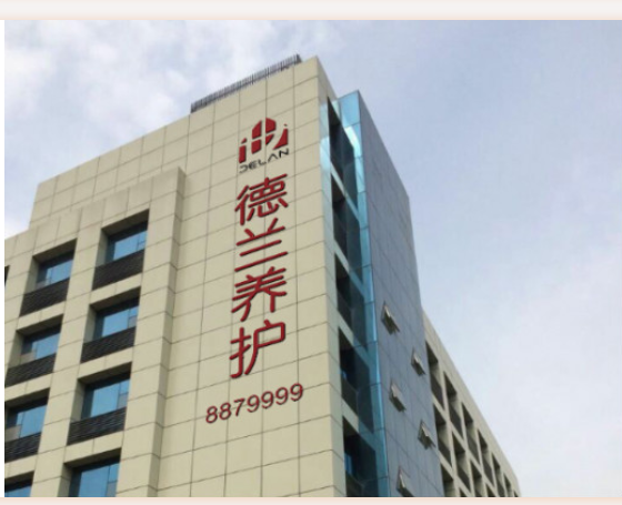 1657542589007074910.png 山西1.png