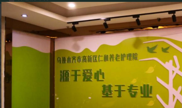 1657781258170049806.png 新疆.png