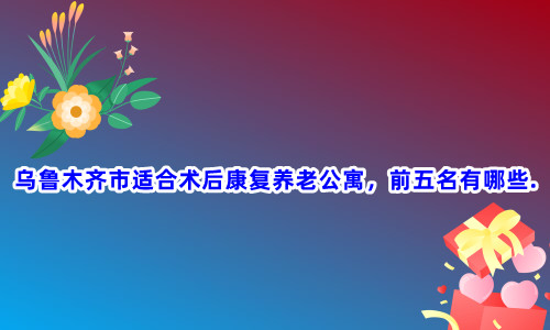 1658151405672028867.jpg 未命名_副本.jpg