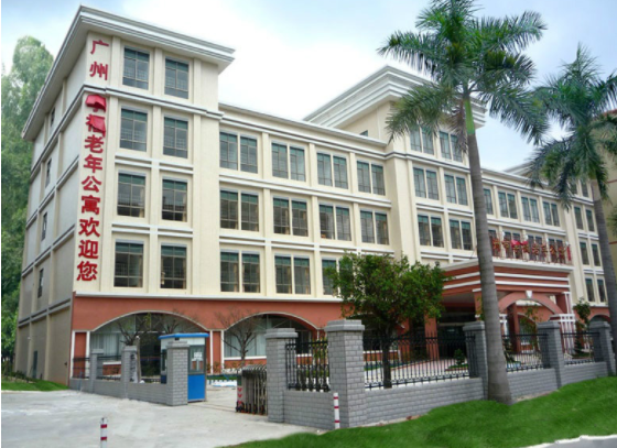 1658740178783048134.png 廣東.png