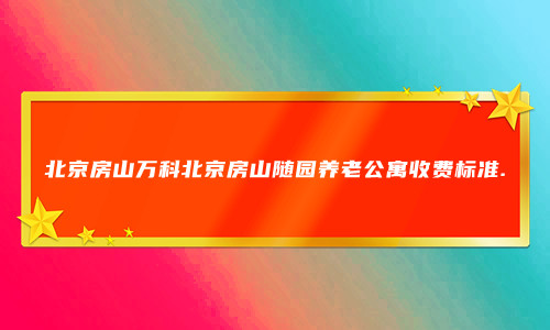 1658740468583038329.jpg 未命名_副本.jpg