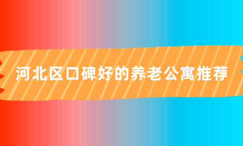 1658743935949087684.jpg 未命名_副本.jpg