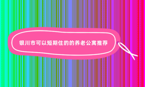 1658840156012060424.jpg 未命名_副本.jpg