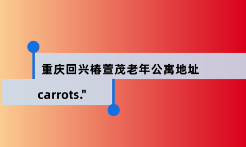 1659328031704009836.jpg 未命名_副本.jpg