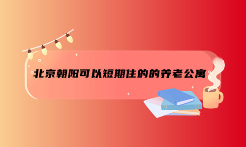 1659529207873002619.jpg 未命名_副本.jpg