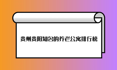 1660108671716080251.jpg 未命名_副本.jpg