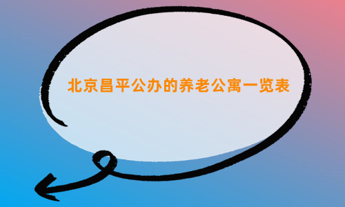 1660548475465082466.jpg 未命名_副本.jpg