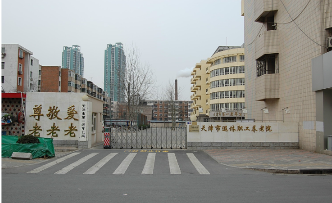 1660549323372005799.png 1660549323372005799.png