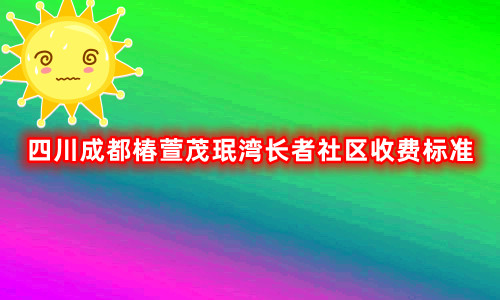 1660999200379028925.jpg 未命名_副本.jpg