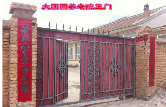 1661074330928055592.png 1661074330928055592.png