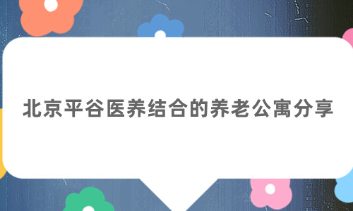 1661352426258084817.jpg 未命名_副本.jpg