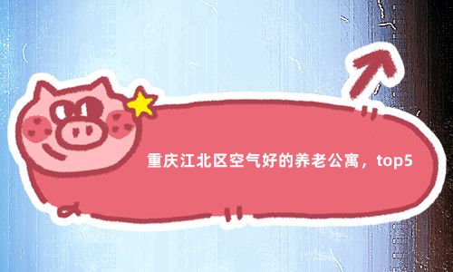 1661352867557032384.jpg 未命名_副本.jpg