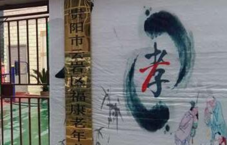 1661352989721045259.png 1661352989721045259.png