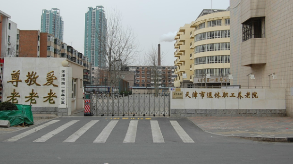 1662386826101095955.png 1662386826101095955.png