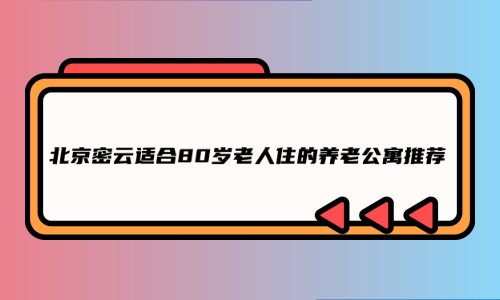 1663489834818057626.jpg 未命名.jpg