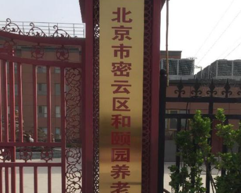 1663489848628074355.png 1663489848628074355.png