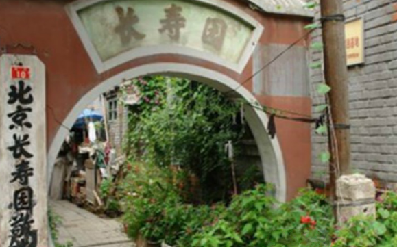 1663490079704010370.png 1663490079704010370.png