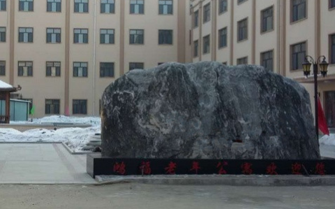 1663490379988052798.png 1663490379988052798.png