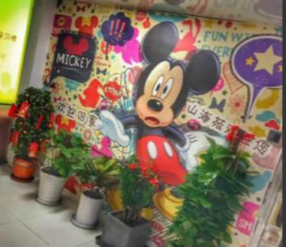 1663860891490047933.png 1663860891490047933.png