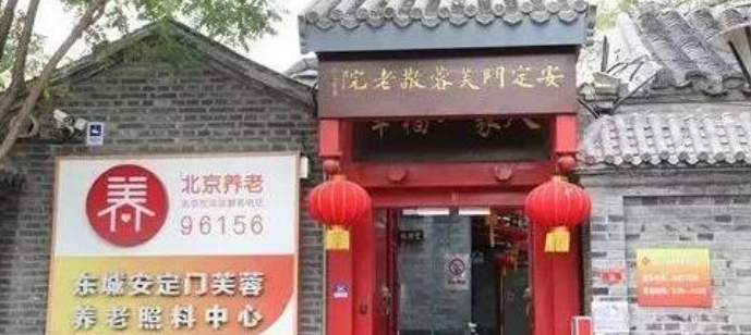 1664778752863090427.png 1664778752863090427.png