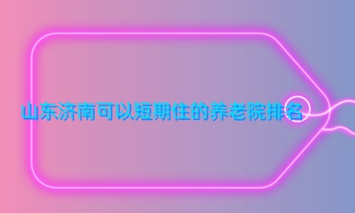 1664780995263019867.jpg 未命名.jpg