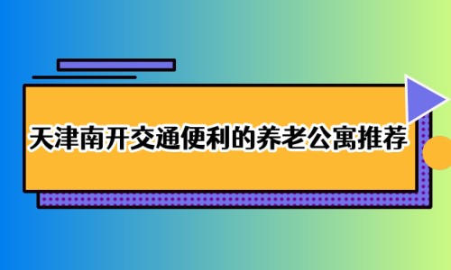 1664781601738060913.jpg 未命名.jpg