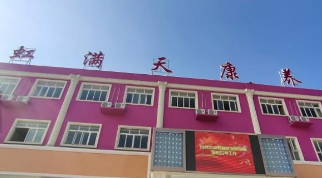 1664781882779091482.png 1664781882779091482.png