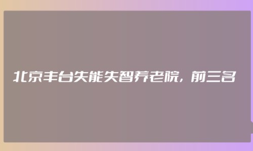 1664802044083075689.jpg 未命名.jpg