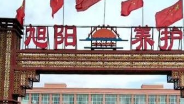 1665231606654026678.png 1665231606654026678.png