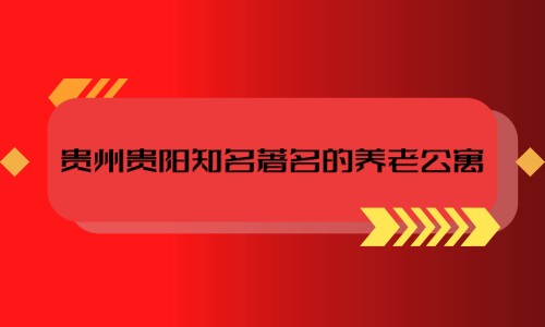 1665928623962069825.jpg 未命名.jpg