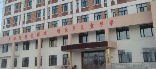 1665929629002066850.png 1665929629002066850.png