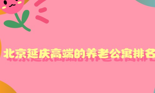 1666004788519083708.jpg 未命名.jpg