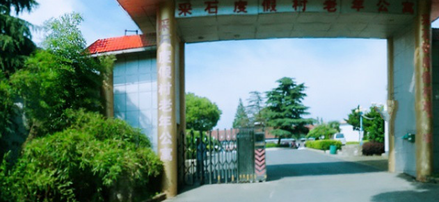 1666706221179050308.png 1666706221179050308.png