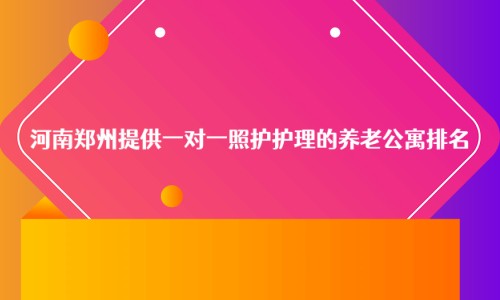 1666789825679070107.jpg 未命名.jpg