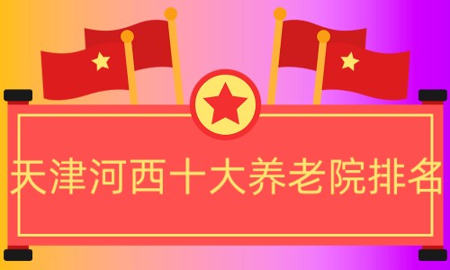 1666791309578048573.jpg 未命名.jpg